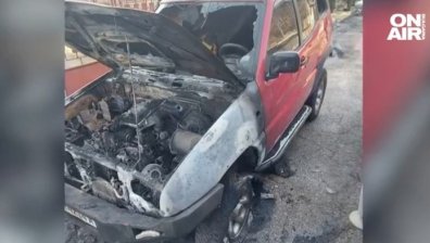 Разследват палеж на коли: Автомобилите са на бивш началник на полицията в Кюстендил