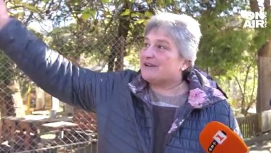 "Мамо не излизай, ще има бомба": Експлозия на ремонтен участък стресна Ребърково