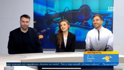 TRIGAIDA представи нов албум - модерен фолклор и бонус трак