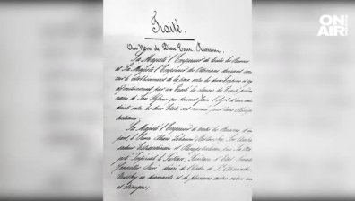 По следите на историята: Къде съхраняват оригиналния Санстефански мирен договор? 