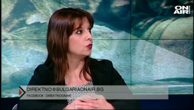 Внимание! Виното-менте е опасно