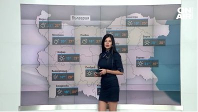 Централна прогноза