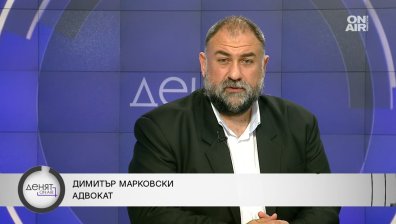 Марковски: ДПС разполага с достатъчно експерти, реформата трябва да започне от състава на ВСС