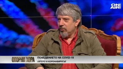 Математическото моделиране на COVID-19