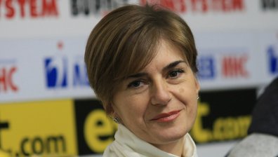 Историческа дата за България: Преди 24 г. Дафовска спечели златото на Зимните игри