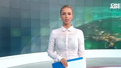 Централна емисия