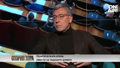 Проф. Даниел Вълчев: Мерцедесът е луксозна кола, в която народът се вози чрез свои представители 