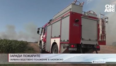 Късна емисия