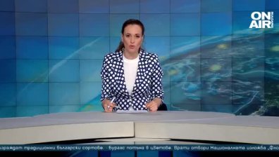 Късна емисия 