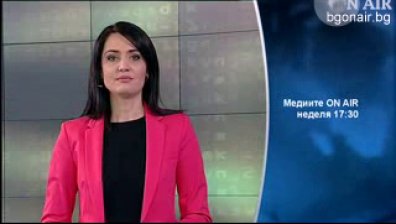 Има ли формула за успеха в България?