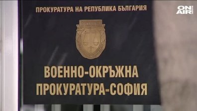 Прокуратурата отново внася обвинението срещу ген. Кирчо Киров