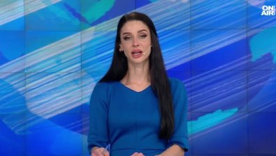Централна емисия
