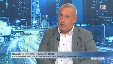 Д-р Койчев за новата Ковид вълна: Няма основание&nbsp;за паника, близо сме до колективен имунитет