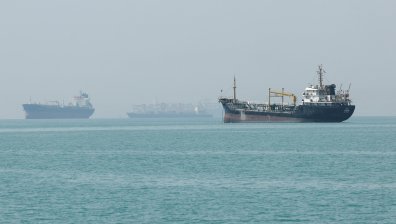 ЕС разширява санкциите срещу Иран заради Ормузкия проток