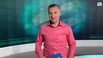 Централна емисия