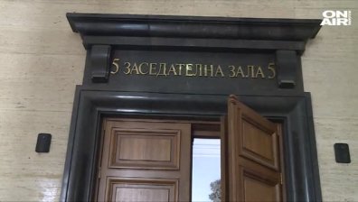 Прокуратурата подценила Стефан Станев преди да убие Виола