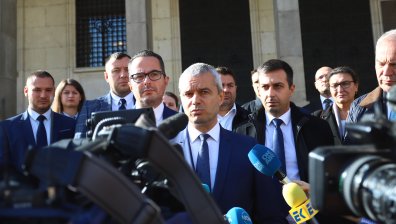 Нова контактна група в НС, излъчена от "Възраждане": За или против еврото са партиите