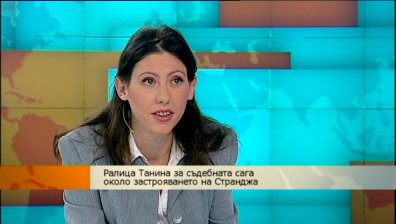 Защо се стига до нарушения на устройствените планове на териториите?
