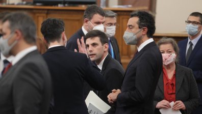 Народните представители ще почиват по-малко на Коледа