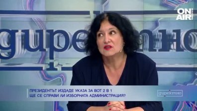 Изборите 2 в 1 ще са по-трудни, основната тежест ще падне върху ЦИК