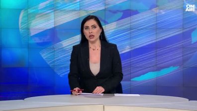 Централна емисия