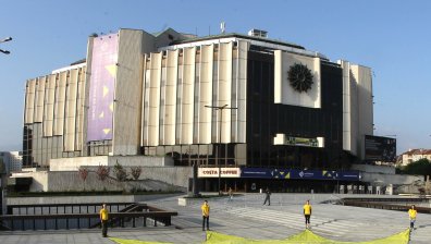Вписаха в Търговския регистър новото ръководство на НДК