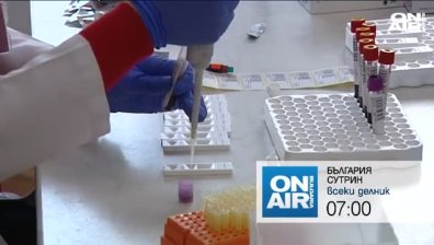 В "България сутрин" на 27.05 ще видите