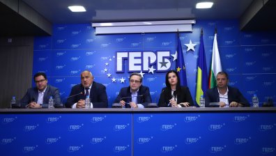 От ГЕРБ: Меморандумът с "Джемкорп" не е прекратен, подаваме Петков на ДАНС, МВР и ЕК