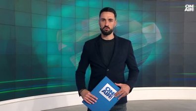 Централна емисия