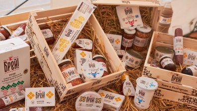 Kaufland България представи първата си национална собствена линия продукти „Брей!“ от изцяло български производители