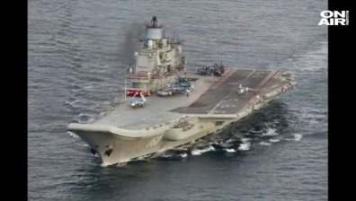 Пожар пламна на единствения руски самолетоносач