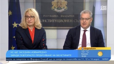 Какво доведе до хаоса с преизчисляването на резултатите от изборите?