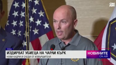 Обедна емисия