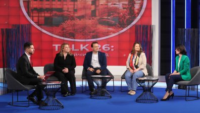 "Talk 26: Устойчив град" ще постави на фокус развитието на София и липсата на дългосрочна визия