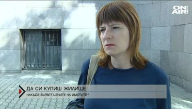 За апартамент в големите градове пригответе по 1000 евро на квадрат