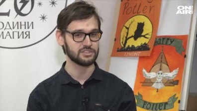 20 години магията на Хари Потър завладява малки и големи