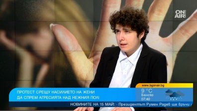 Убиват българки, докато партиите използват Истанбулската конвенция като плашило