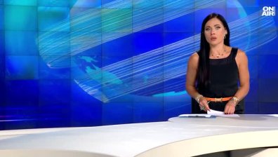 Централна емисия