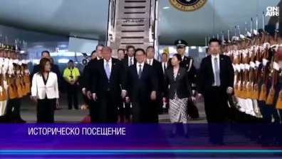Централна емисия