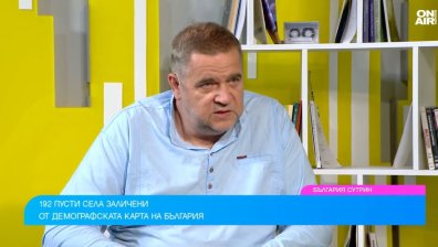 България изчезва: Годишно умират по 100 хил. души, раждат се около 50 хил.