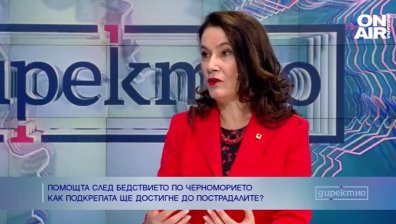 БЧК алармира: В България няма достатъчно добро обучение на доброволците