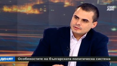 ГЕРБ и Обединените патриоти VS БСП и ДПС - основният сблъсък през идните години?