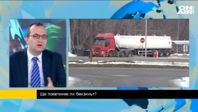 М. Димитров: За година в София ще дадем с 360 лева повече за гориво спрямо Варна