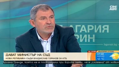 "Нова република" пита: Каква е несъстоятелността на КТБ?