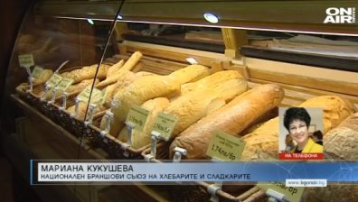 Има пшеница, няма опасност от изкупуване на брашното у нас