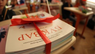 Избират доставчика на щадящите тестове за учениците, родители излизат на протест