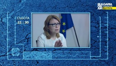 До къде стигна детското правосъдие?