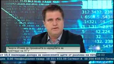 Годишният технически преглед  ще включва и проверка на газови уредби