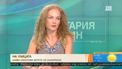 Отчаяна майка изостави бебето си... Психолог: Безпаричието води до крайни решения