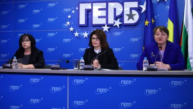 ГЕРБ: Петков е внесъл смяна на борда на ББР още преди да стане министър